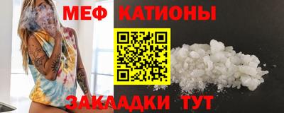 винт Будённовск