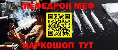 jwh Бузулук