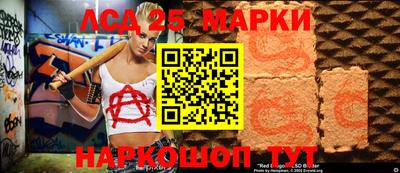 jwh Бугуруслан