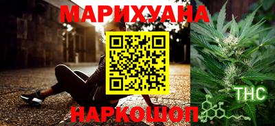 jwh Бугуруслан