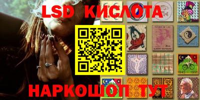 jwh Бугуруслан
