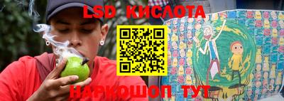 jwh Бугуруслан