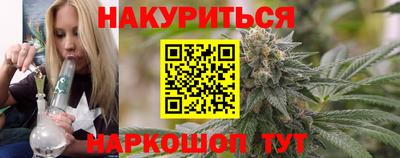 jwh Бугуруслан
