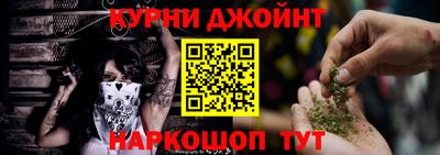 jwh Бузулук