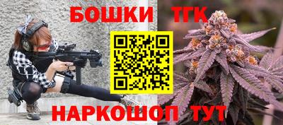 jwh Бузулук