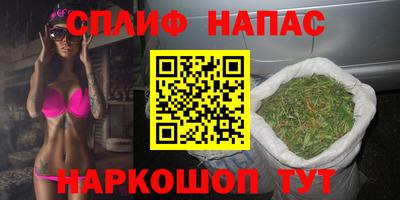 jwh Бузулук