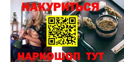 jwh Бугуруслан
