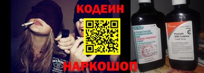 jwh Бугуруслан