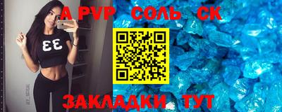 jwh Бузулук