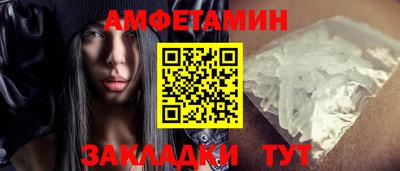 jwh Бугуруслан