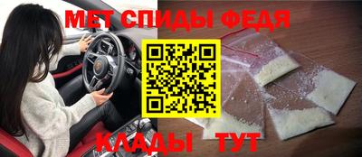 jwh Бузулук