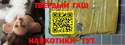 jwh Бугуруслан