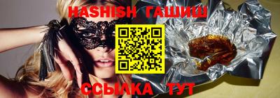 jwh Бузулук