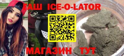 винт Будённовск