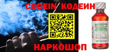 jwh Бузулук