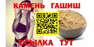 jwh Бузулук