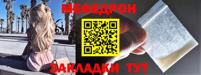 jwh Бугуруслан