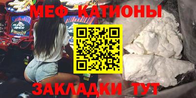 jwh Бугуруслан