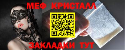 jwh Бузулук