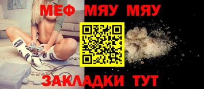 jwh Бугуруслан